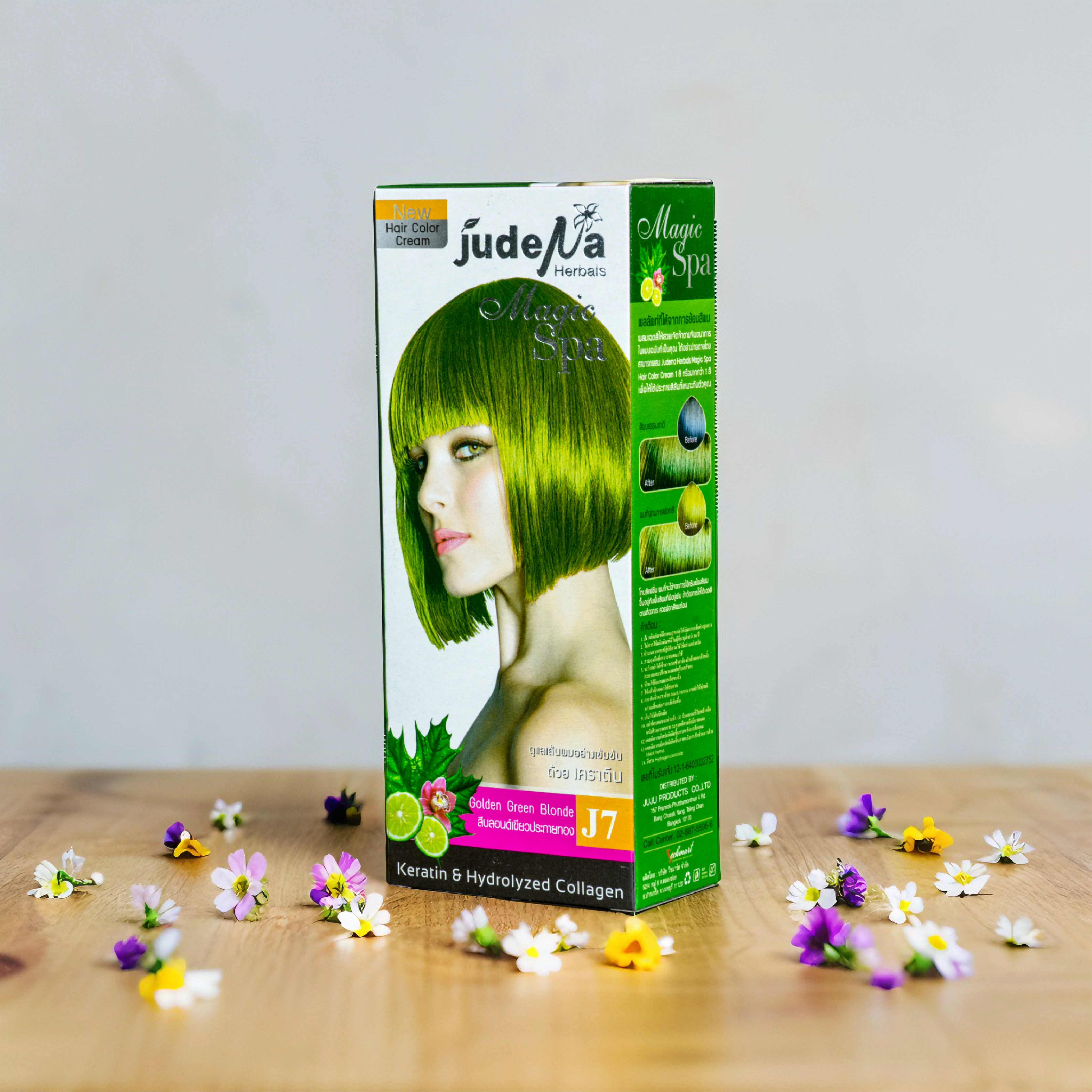 ครีมย้อมสีผมสีบลอนด์เขียวประกายทอง จูดีน่า