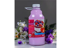 ครีมนวดสมุนไพรโยเกิร์ต