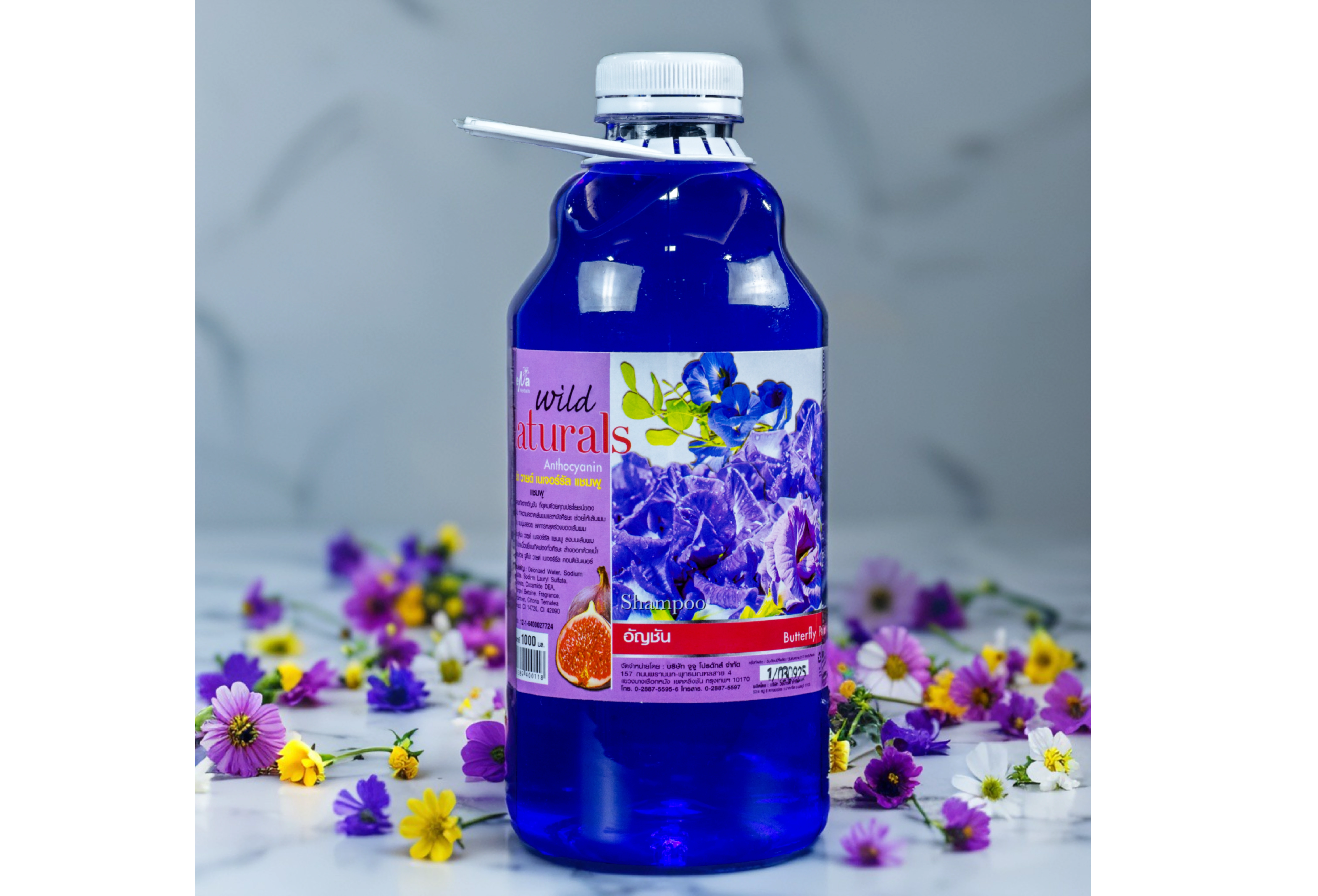 แชมพูสมุนไพรอัญชัน