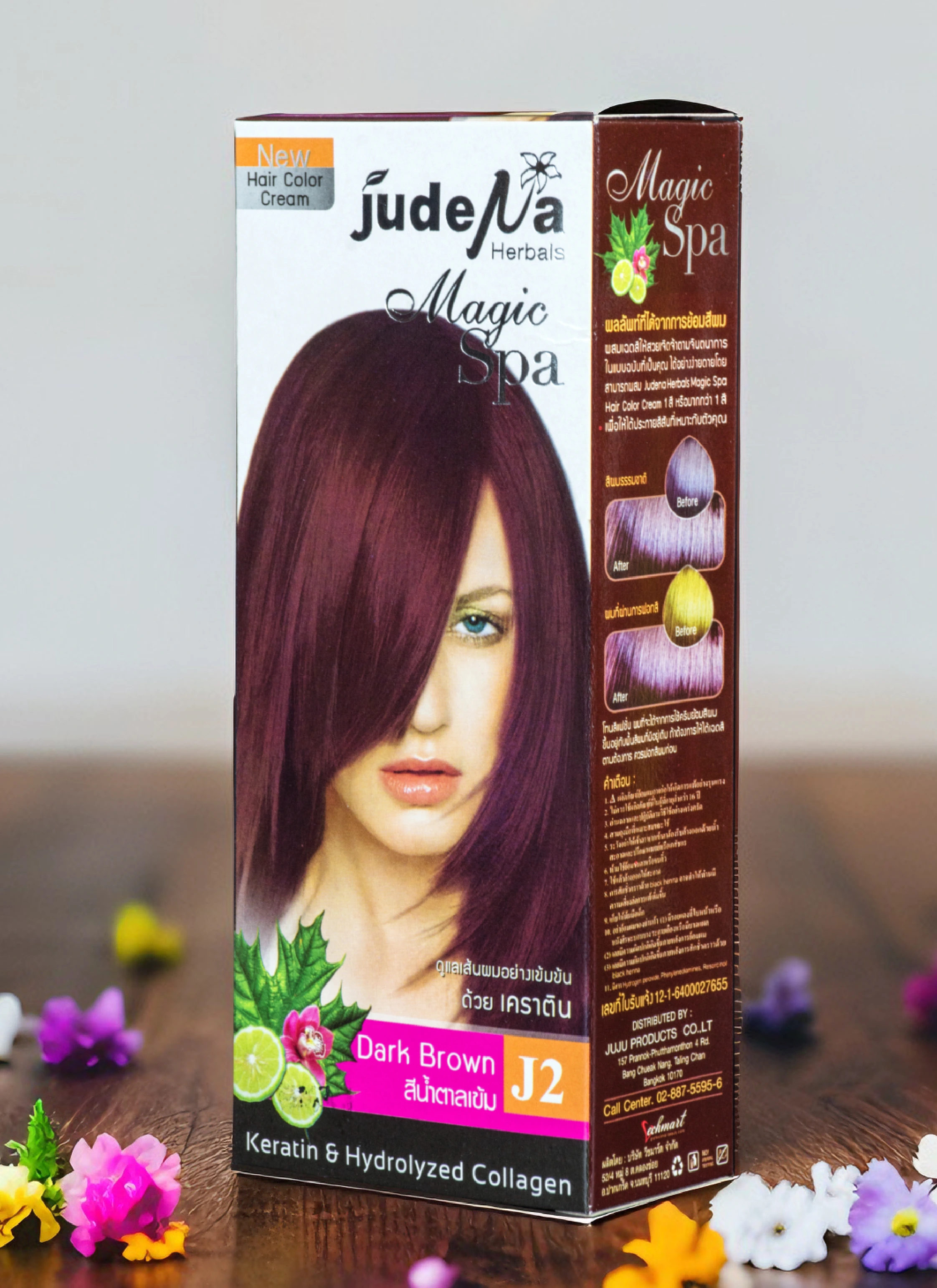 ครีมย้อมสีผมสีน้ำตาลเข้ม J2 จูดีน่า