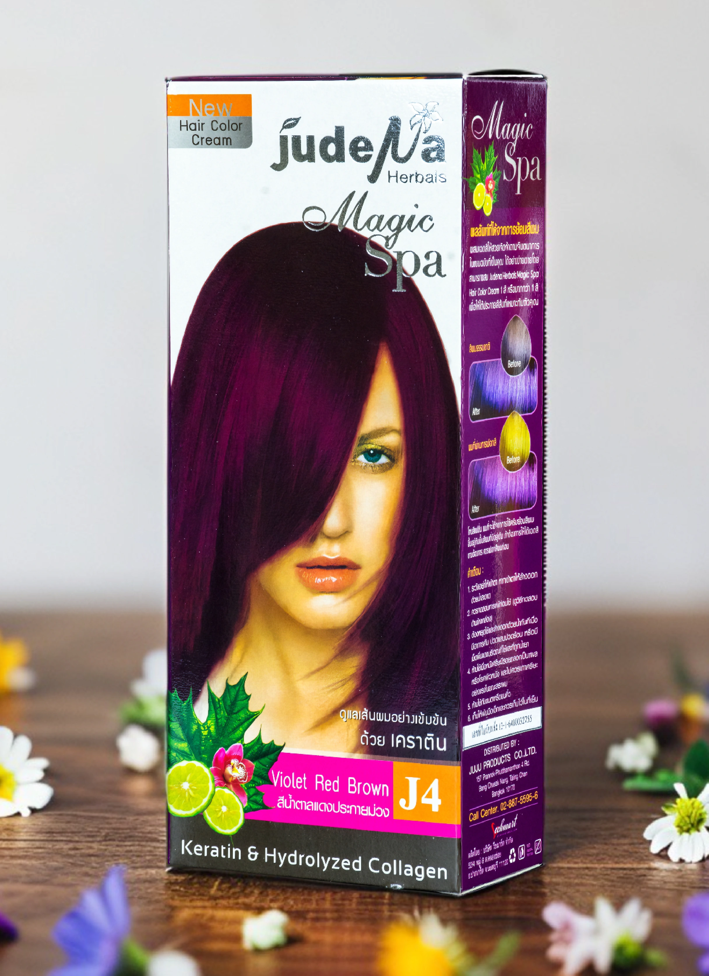 ครีมย้อมสีผมสีน้ำตาลแดงประกายม่วง จูดีน่า