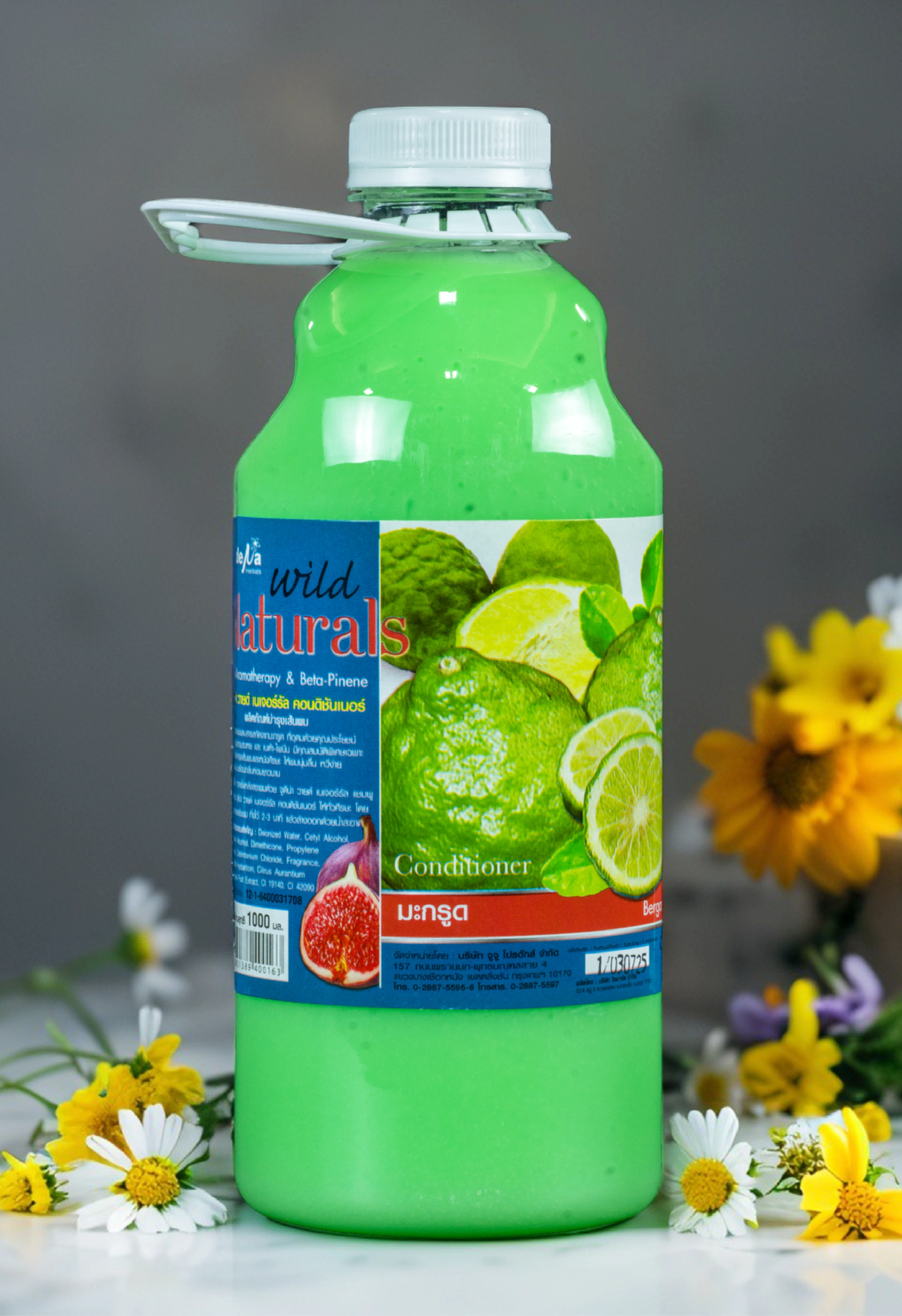 ครีมนวดสมุนไพร มะกรูด 1000 มล. จูดีน่า