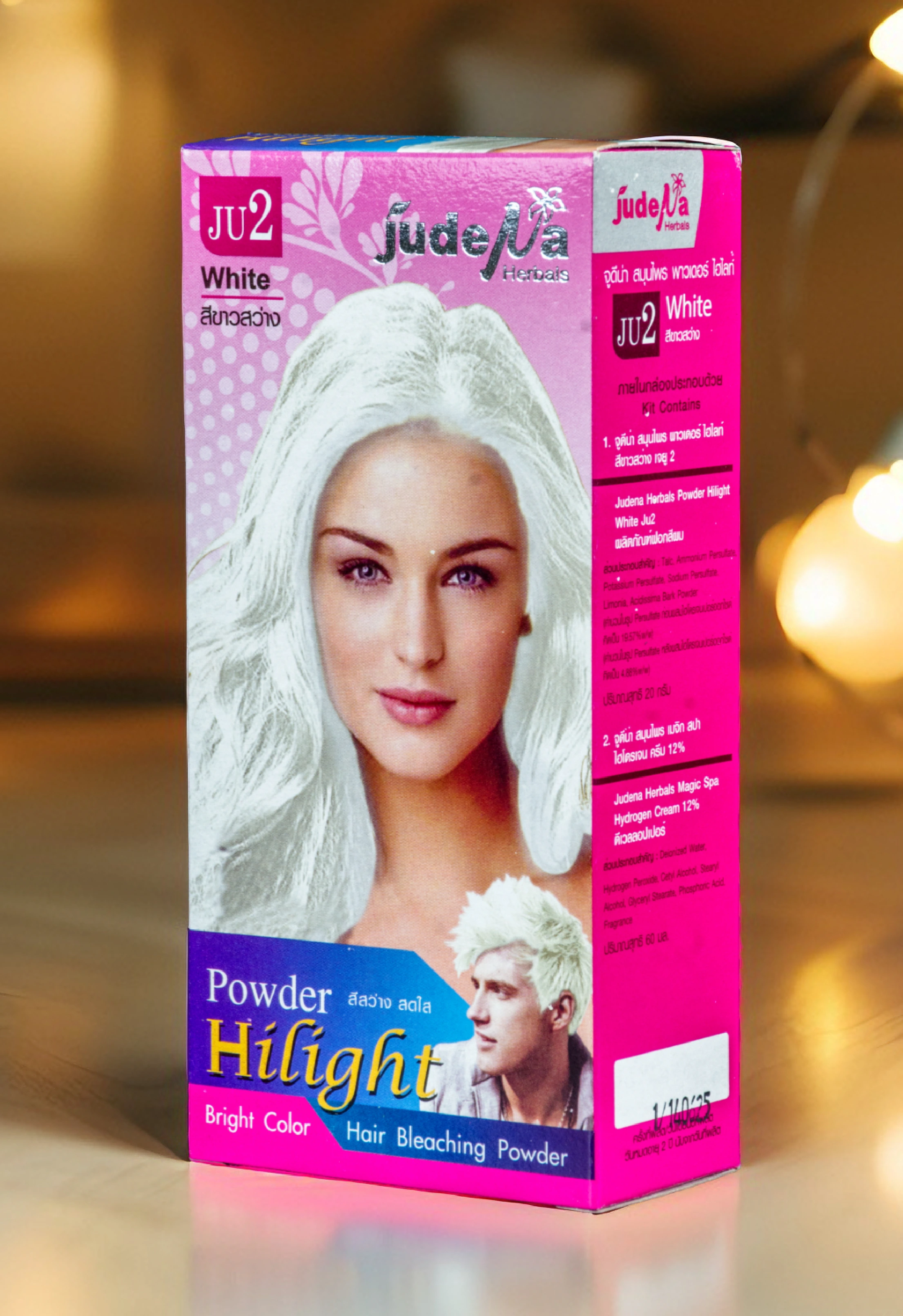 ไฮไลท์ สีขาวสว่าง (กล่อง) จูดีน่า