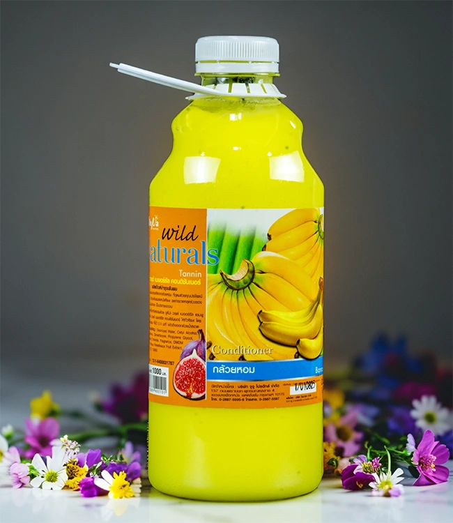 ครีมนวดสมุนไพรกล้วยหอม