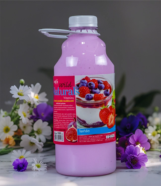 ครีมนวดสมุนไพรโยเกิร์ต