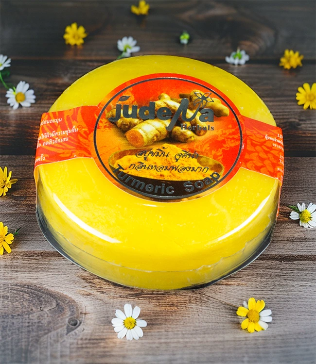 สบู่ก้อนกลมขมิ้น150g